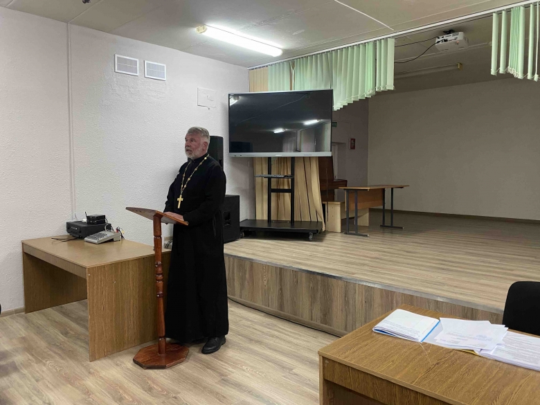 Духовные основы православной семьи: встреча священника: выступление священника в заседании школы для родителей «Содействие» в г. Мозыре