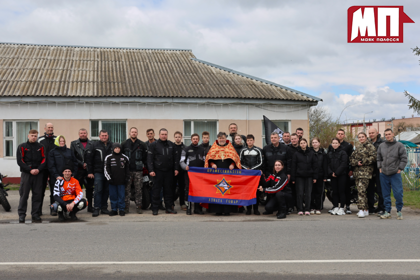 С молитвой, рёвом моторов и детскими улыбками: на Брагинщине открыли мотосезон