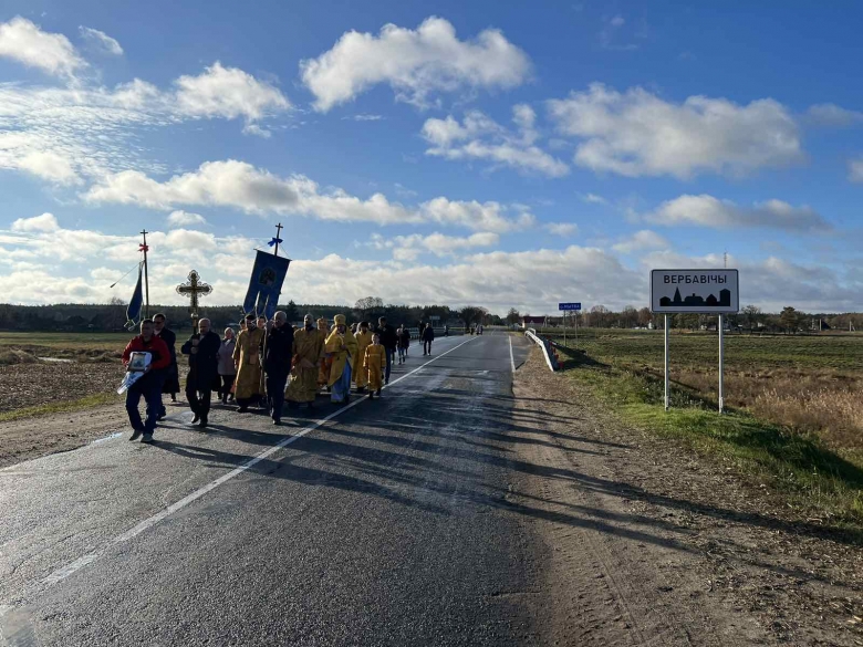 Архипастырский визит правящего архиерея в аг. Вербовичи Наровлянского района