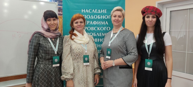 Работа методиста отдела религиозного образования и катехизации Туровской епархии отмечена специальной премией в рамках конкурса «Серафимовский учитель»