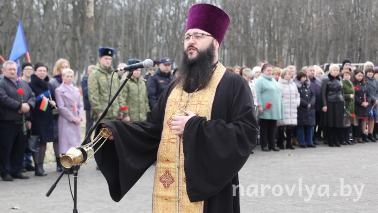80 лет со дня трагедии: В Наровле вспоминали одну из трагических дат в истории города