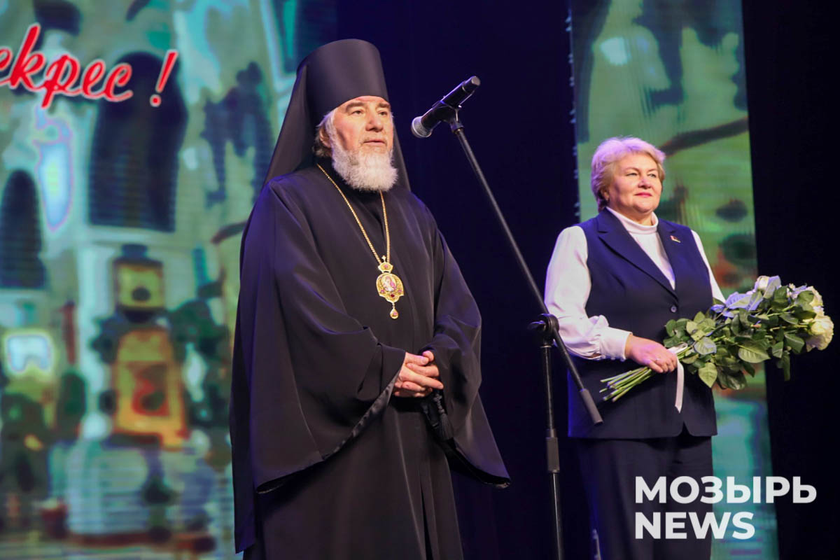 Пасхальный концерт Мозырском городском дворце культуры 