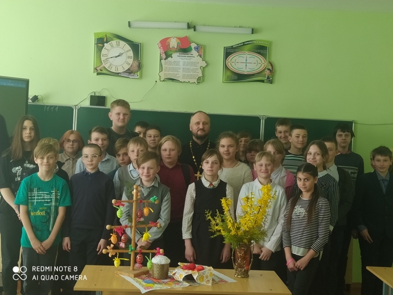 Беседа, посвященная празднику Пасхи, прошла в Копаткевичской школе