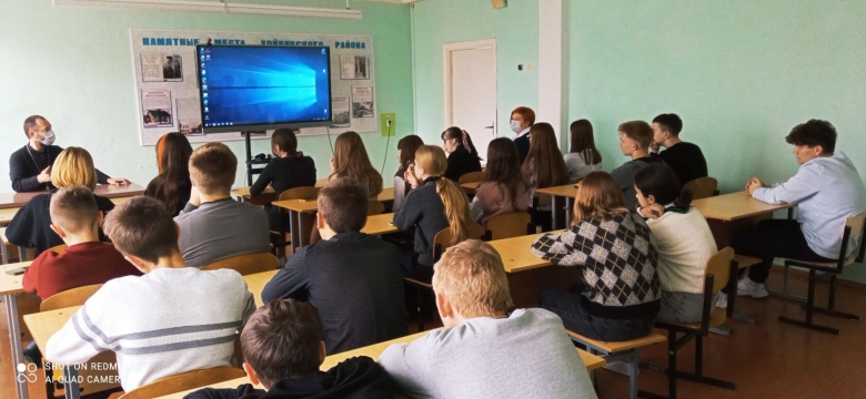 Встреча священника с учащимися 7-9 классов гимназии г. Хойники