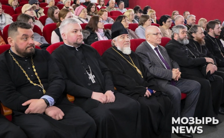 В Мозыре состоялся кинопоказ фильма «Обитель святой Евфросинии»