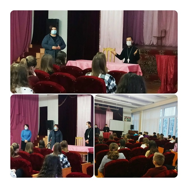 Пресс-конференция священнослужителя с учащимися 8-10 классов Гимназии г.Хойники