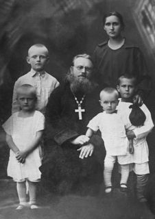 Священноисповедник Михаил (Новицкий)