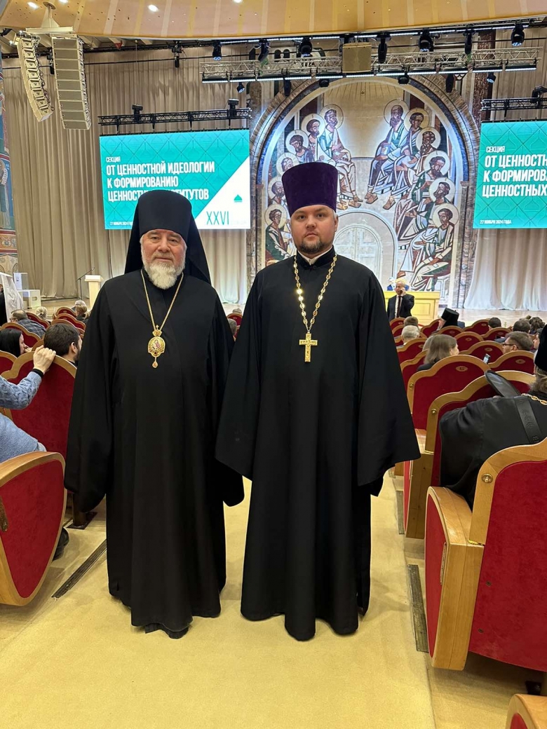 Правящий архиерей и секретарь Туровской епархии приняли участие в заседании идеологической секции XXVI Всемирного русского народного собора