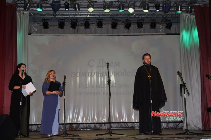 В Ельске прошел праздник мудрости «Золотой листопад»