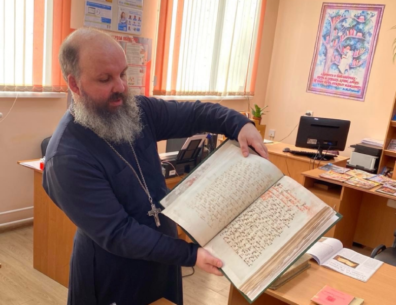 В Брагинской центральной районной библиотеке прошёл день православной книги «Живое слово мудрости духовной»