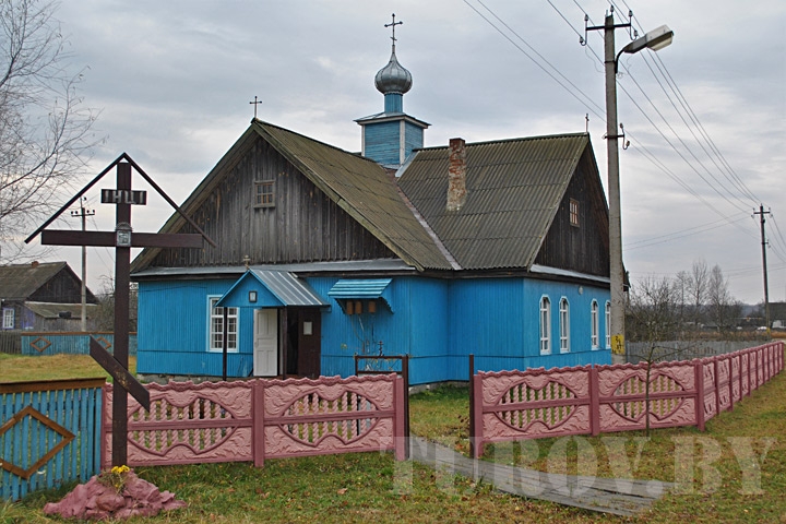 Храм Сретения Господня п. Хвоенск