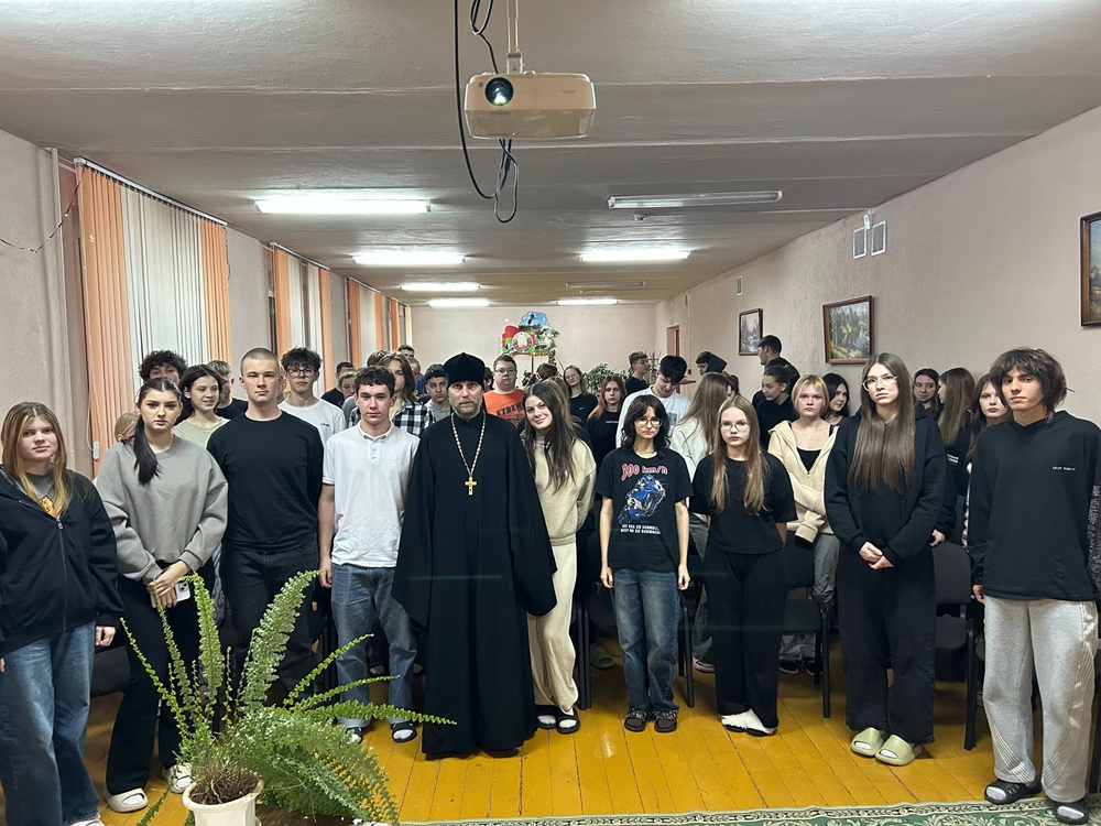 Встреча священника со студентами Мозырского политехнического колледжа