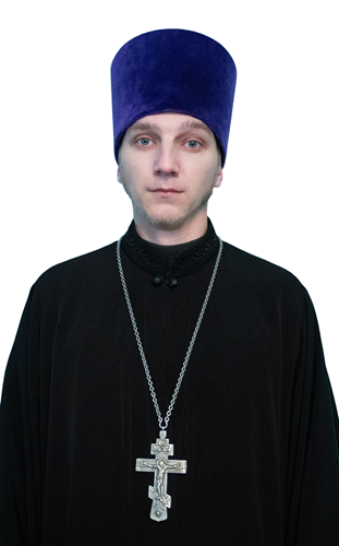 иерей Владислав Стасенко