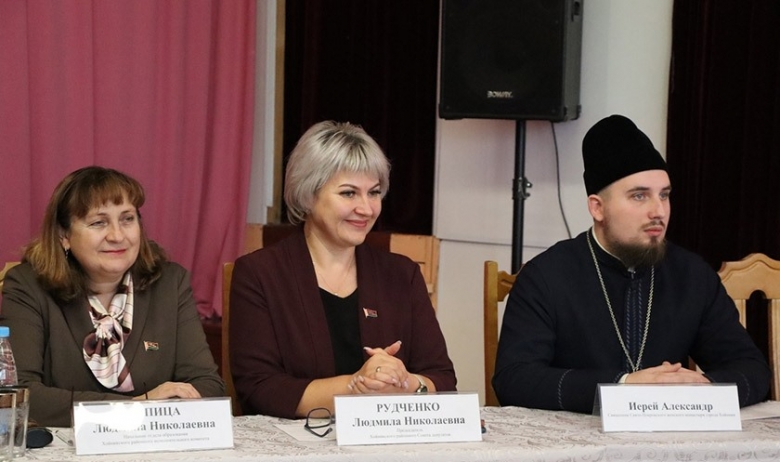 В Хойниках прошли Х районные Покровские образовательные чтения