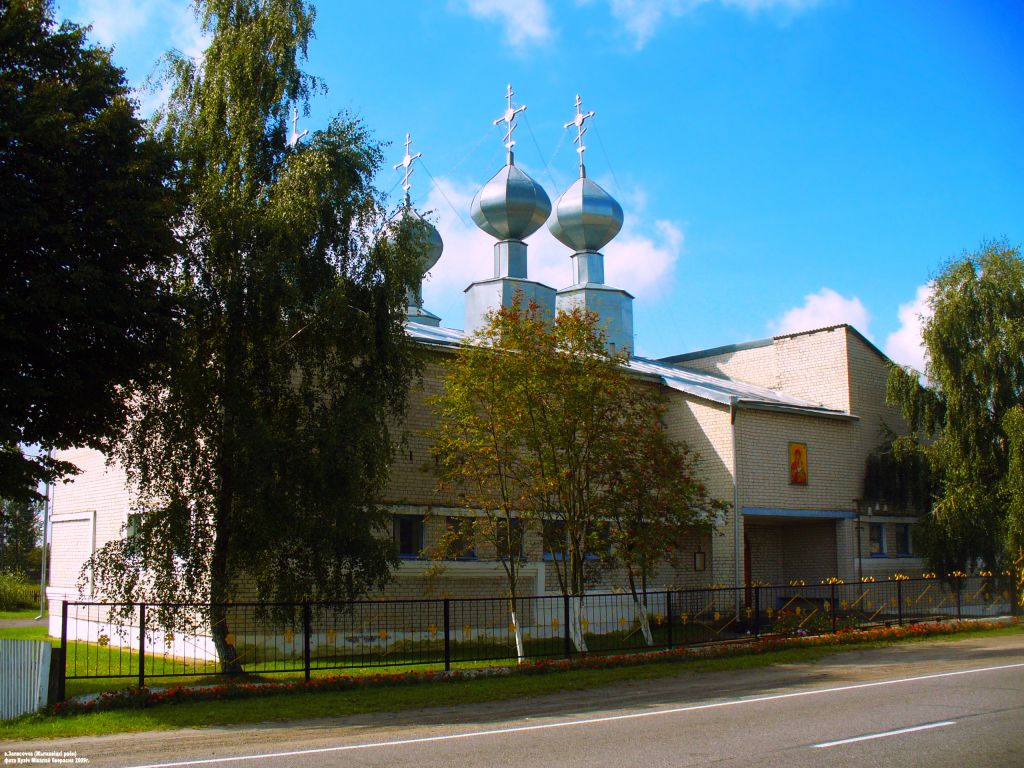 Храм Иверской иконы Божией Матери д. Запесочье