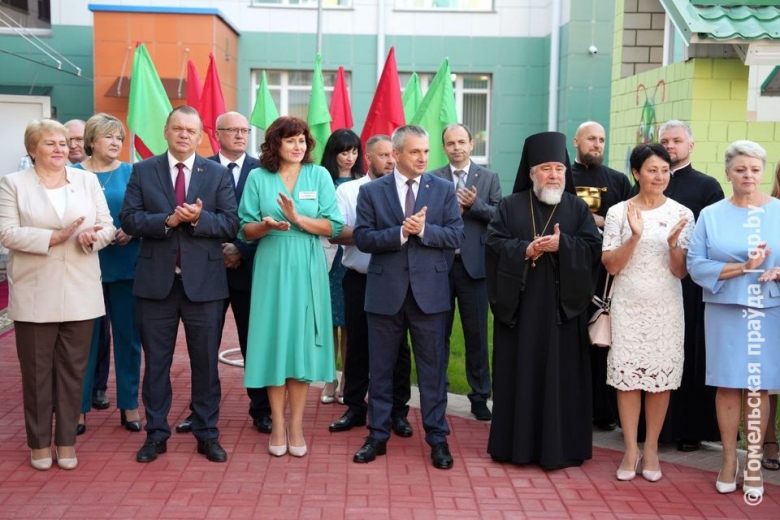 Епископ Леонид совершил освящение нового детского сада в г. Мозыре
