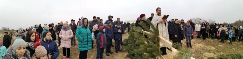 Праздник Крещения Господня отпраздновали православные верующие Ельска