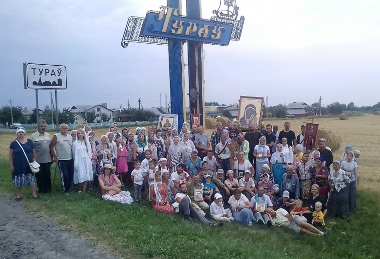 В Турове завершился многодневный Крестный ход по Беларуси "Не в силе Бог, а в правде!"