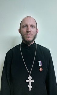 иерей Владимир Губко
