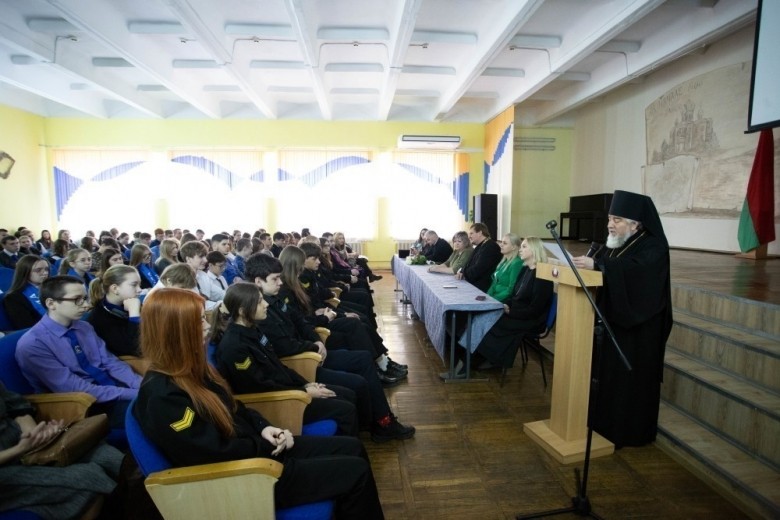 В Калинковичах прошел VIII образовательный форум православной молодежи «Твой ориентир»