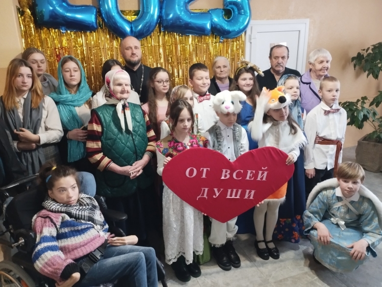 В рамках республиканской благотворительной акции для пожилых «От всей души» прошло мероприятие в Копаткевичском доме-интернате для престарелых и инвалидов