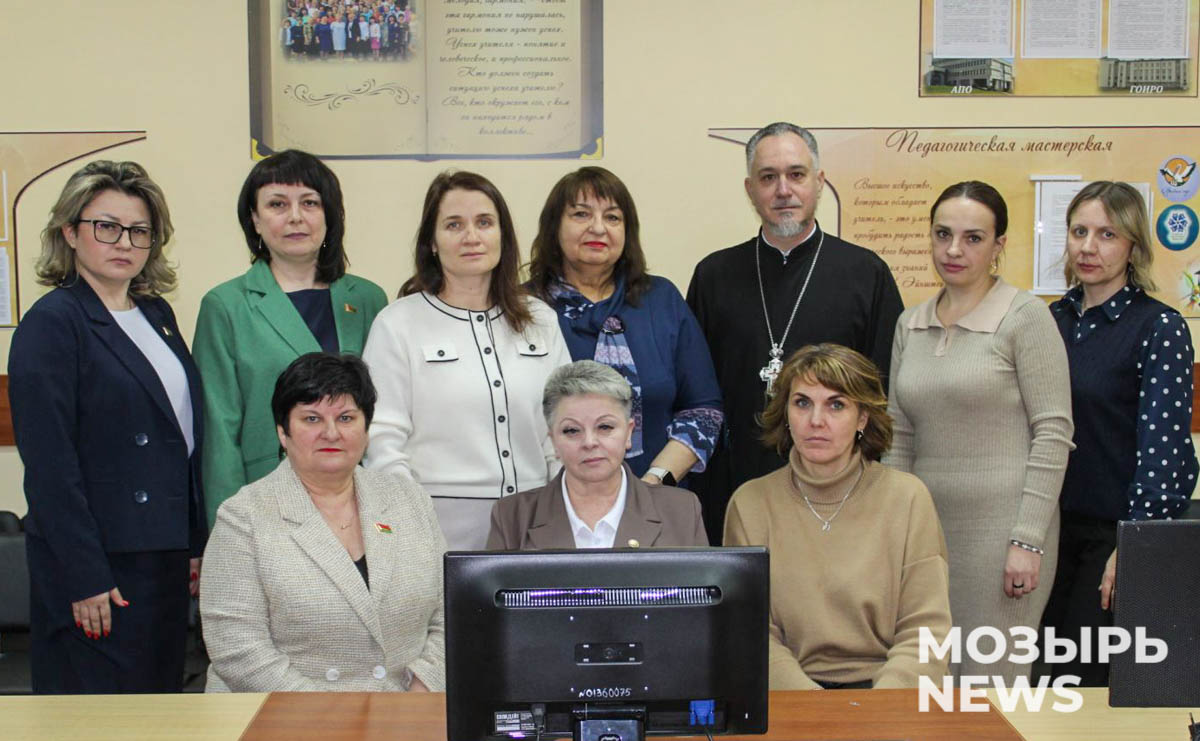 В Мозыре c участием священнослужителя состоялось родительское собрание в режиме онлайн