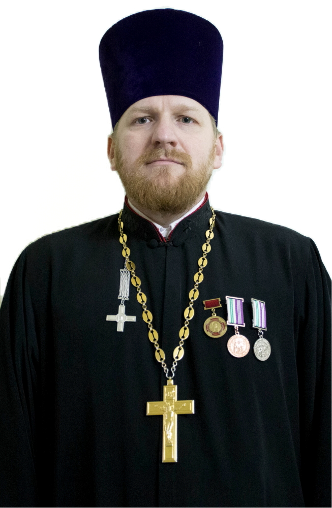 иерей Дмитрий Гулюта
