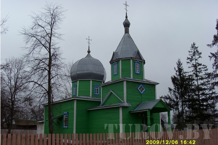 Храм Успения Пресвятой Богородицы д. Милошевичи