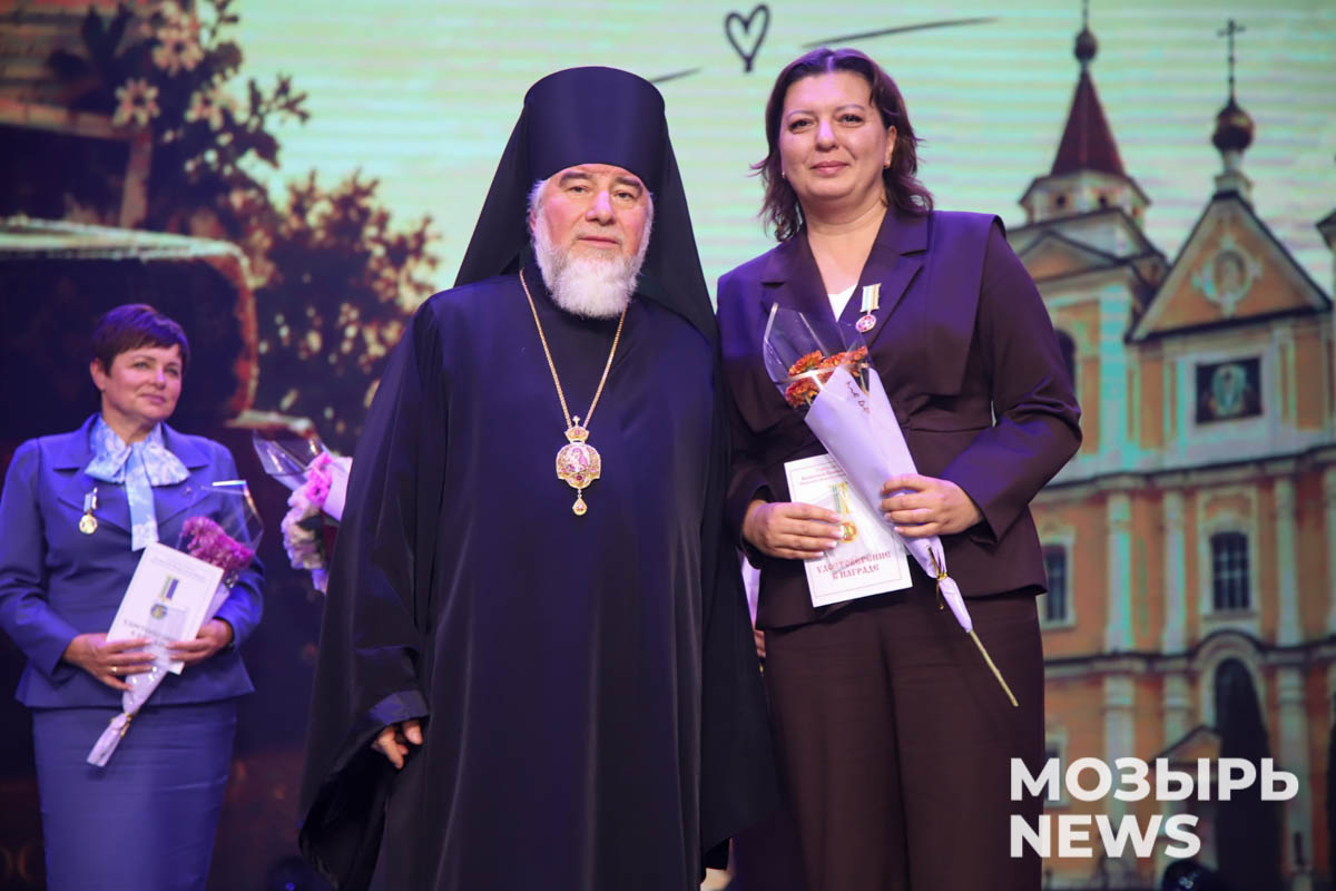 В Мозыре епископ Леонид принял участие в чествовании лучших педагогов района