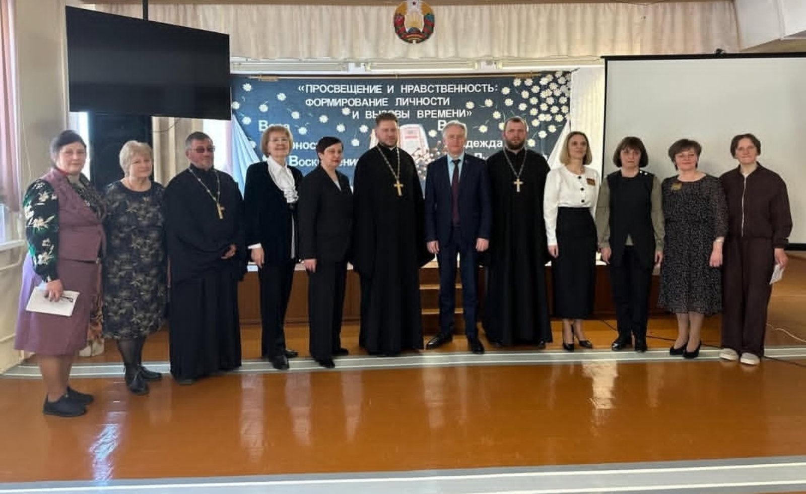 В Ельске состоялись XV Свято-Иоанновские чтения