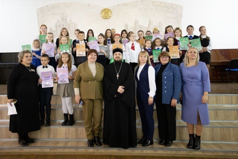 Торжественное закрытие X Туровских епархиальных образовательных чтений