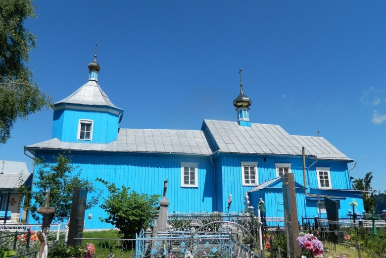 Храм Всех Святых г. Туров