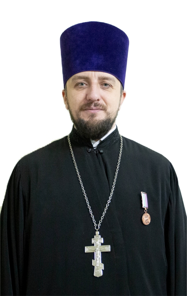 иерей Игорь Федорович