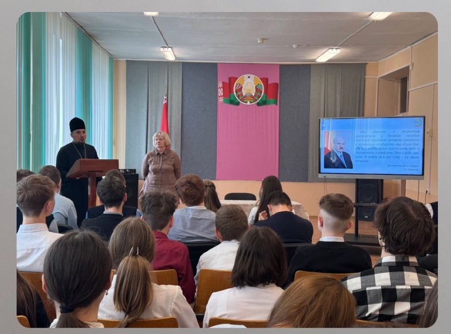 31 марта в школах Хойникского района прошли уроки духовности