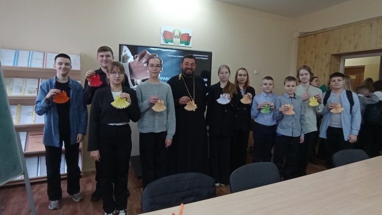 Разговор по душам «Православные традиции белорусского народа» состоялся в средней школе №9 г. Мозыря