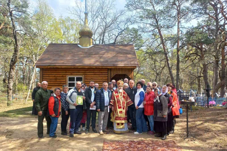 В Неделю 2-ю по Пасхе епископ Леонид совершил освящение часовни в отселенной деревне Дерновичи Наровлянского района