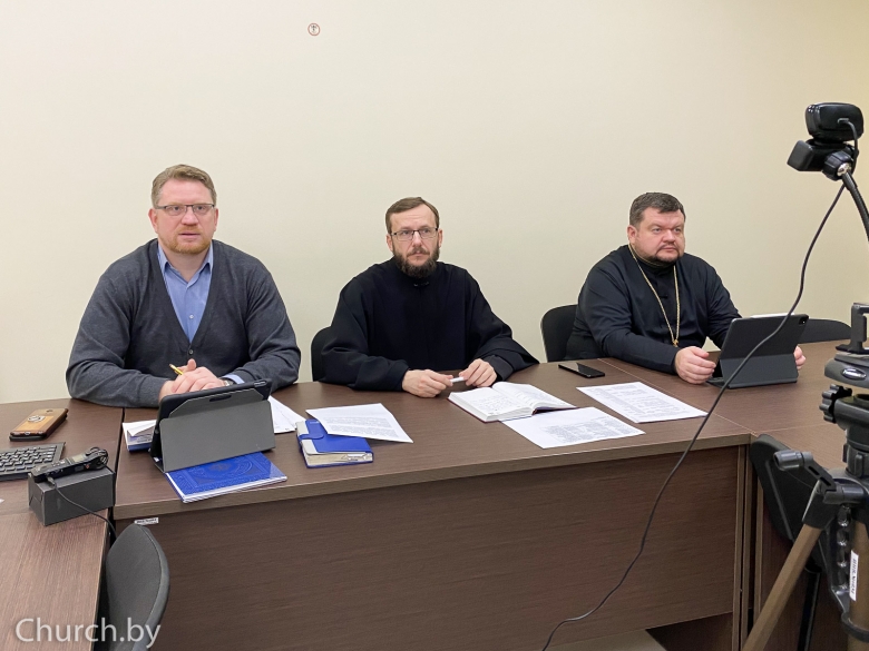 В рамках VII Белорусских Рождественских Чтений состоялась работа секции «Информационное обеспечение служения Православной Церкви в современном медиапространстве»