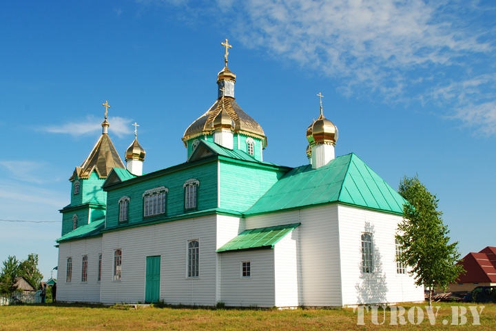 Храм Святой Живоначальной Троицы д. Глушковичи