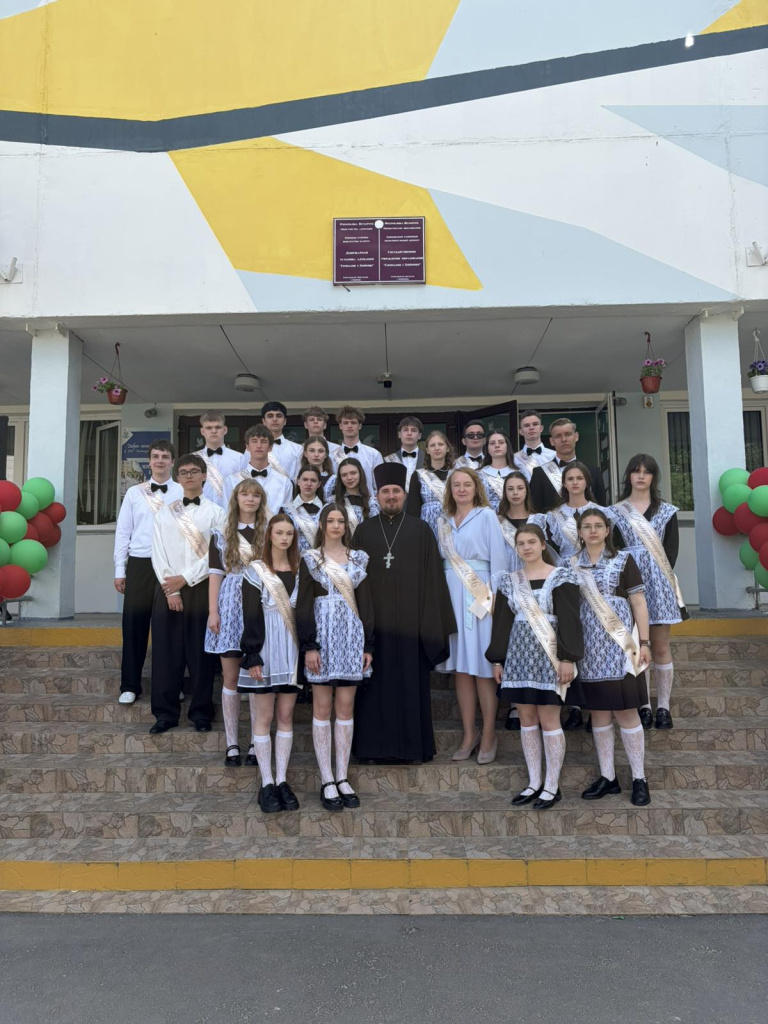 изображение_viber_2026-05-23_17-05-24-282.jpg