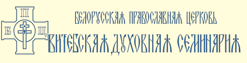 logo2VitDS.png