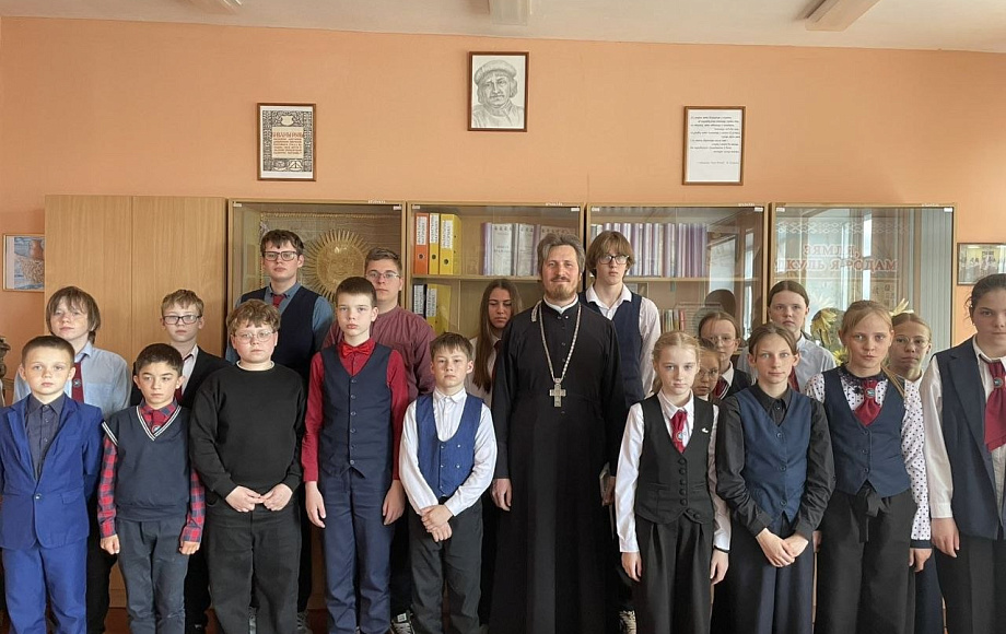 Урок духовности в Лясковичской школе: Праздник Радоница и молитва за усопших