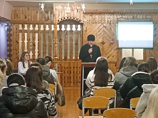 Священник посетил родительское собрание в средней школе № 5 г. Мозыря