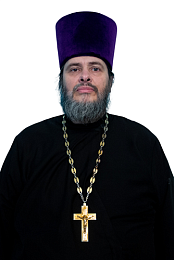 протоиерей Сергий Лобода