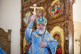Поздравление епископу Леониду с днем тезоименитства