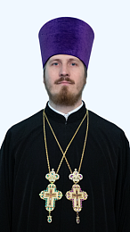 протоиерей Игорь Зырин