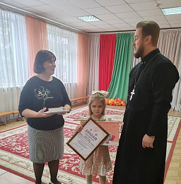 Подведены итоги международного конкурса колыбельной песни «Жизнь семьи»