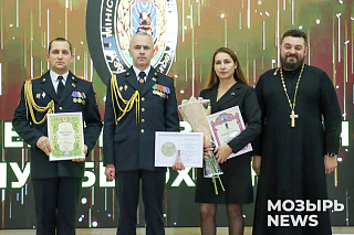 Представитель Туровской епархии поздравил сотрудников Департамента охраны с профессиональным праздником