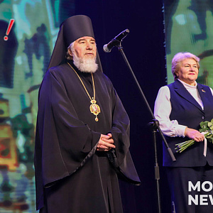 Пасхальный концерт Мозырском городском дворце культуры 