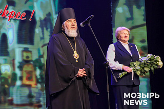 Пасхальный концерт Мозырском городском дворце культуры 