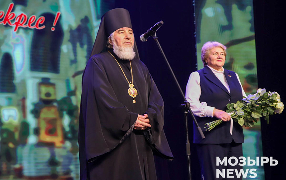 Пасхальный концерт Мозырском городском дворце культуры 